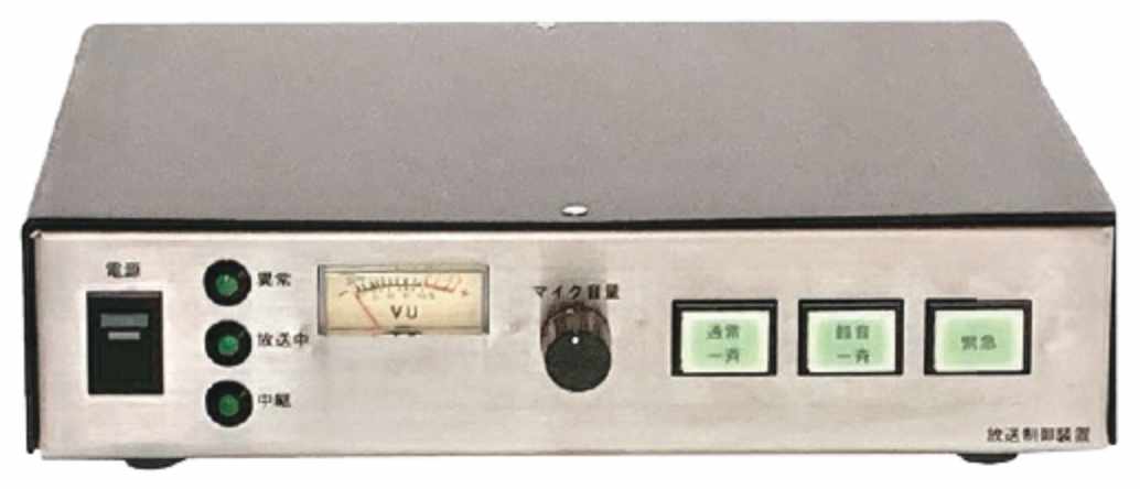 デジタル放送機器