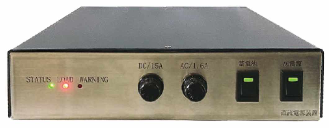 非常用電源機器